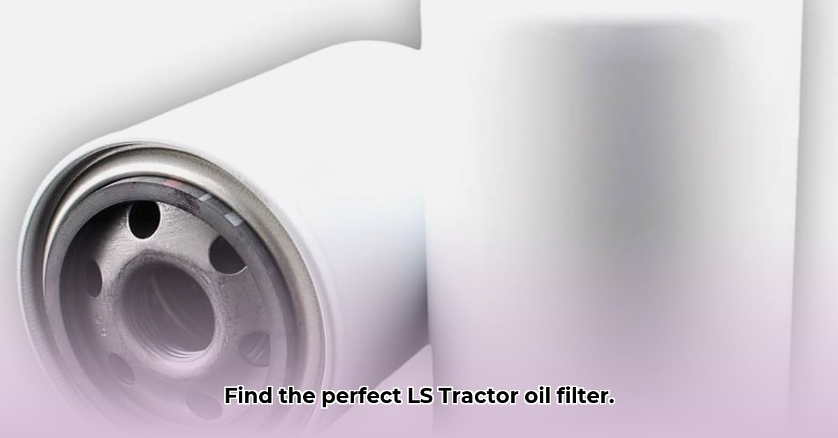 ls-tractor-oil-filter-cross-reference